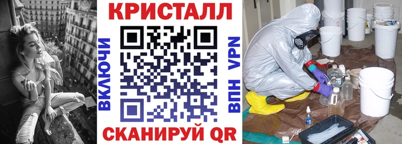 АМФ 98% Новосибирск