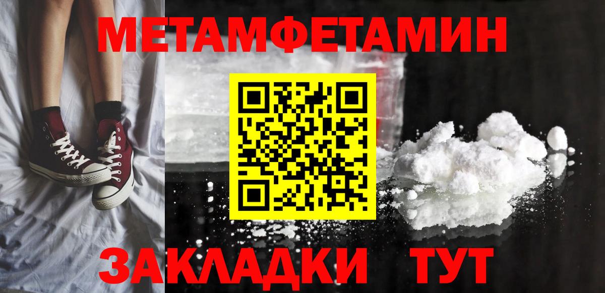 Новосибирск  АМФ  Вход с VPN  АМФ 98% 