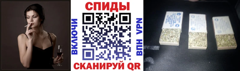 hydra сайт  нарко площадка наркотические препараты  Новосибирск  БУТИРАТ оксана  наркота 
