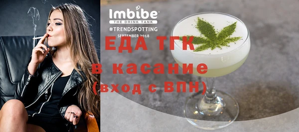 героин Михайлов