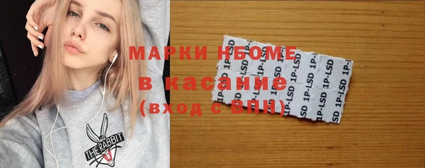 героин Михайлов