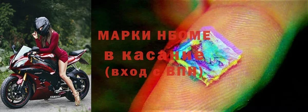 прущая мука Медногорск
