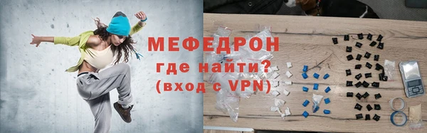 круглые Михайловка