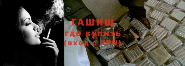 героин Михайлов