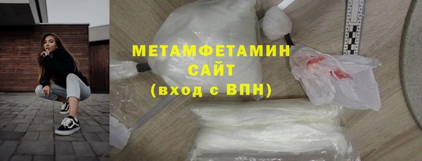 а пвп мука Михайловск