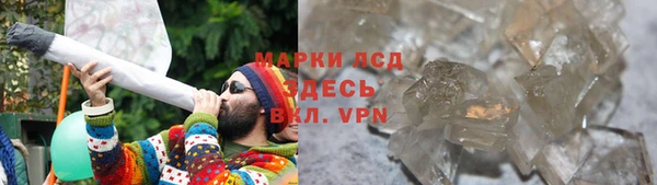 прущая мука Медногорск