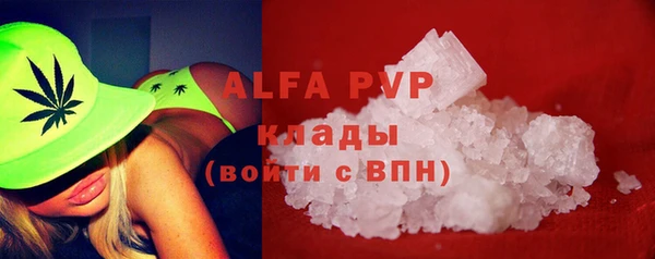 прущая мука Медногорск
