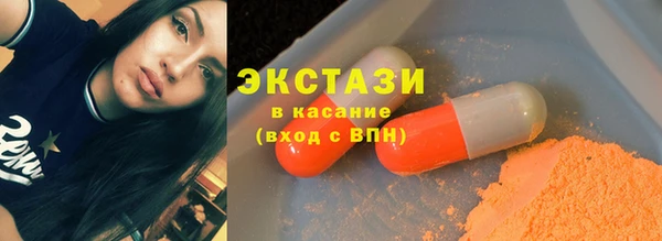 крисы Медвежьегорск