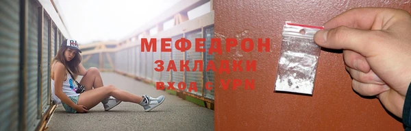 круглые Михайловка