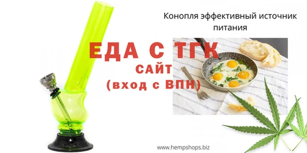 крисы Медвежьегорск