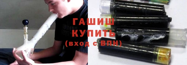круглые Михайловка