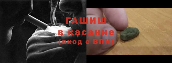 героин Михайлов
