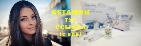 круглые Михайловка