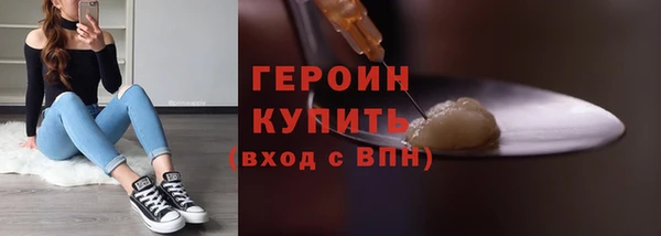 прущая мука Медногорск