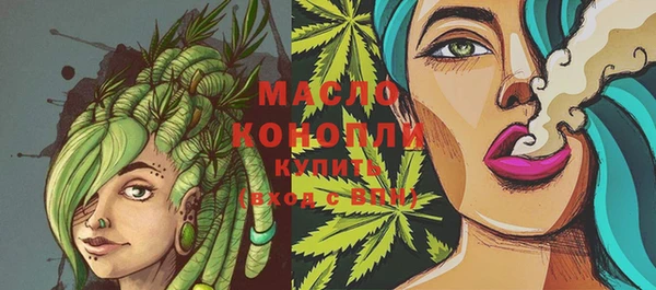 крисы Медвежьегорск