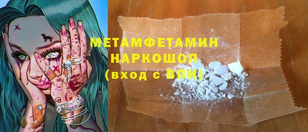 героин Михайлов