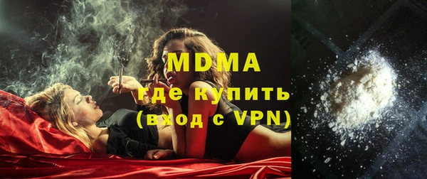 а пвп мука Михайловск