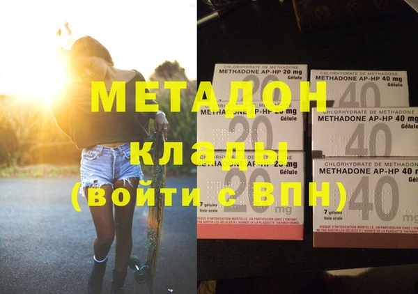 крисы Медвежьегорск