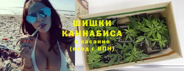 прущая мука Медногорск