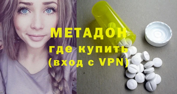 крисы Медвежьегорск