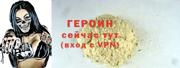 крисы Медвежьегорск