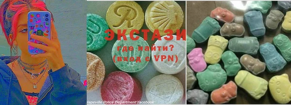 а пвп мука Михайловск