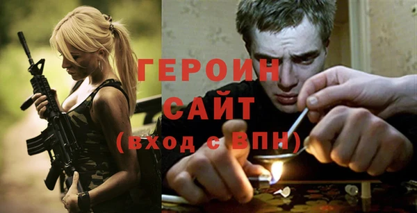 крисы Медвежьегорск