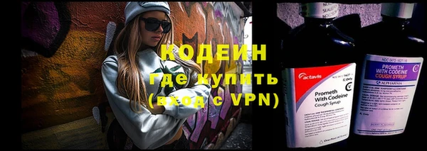прущая мука Медногорск