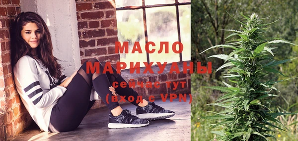 а пвп мука Михайловск