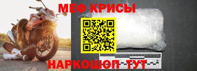 экстази Волжск