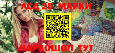 COCAINE Среднеуральск