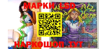 экстази Волжск