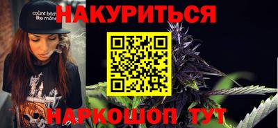экстази Волжск