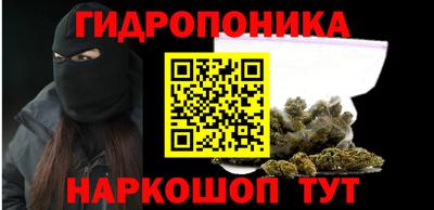 экстази Волжск