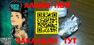 экстази Волжск