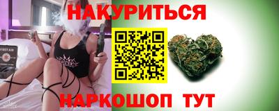экстази Волжск