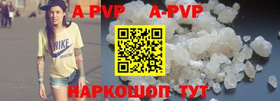 экстази Волжск