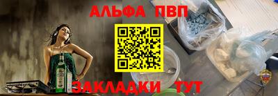 экстази Волжск