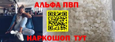 экстази Волжск