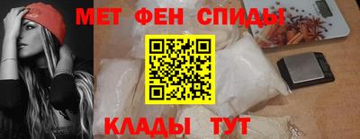 марки nbome Волгодонск
