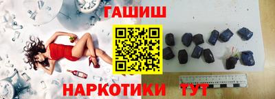 экстази Волжск