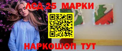 экстази Волжск