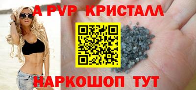 экстази Волжск