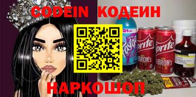 экстази Волжск