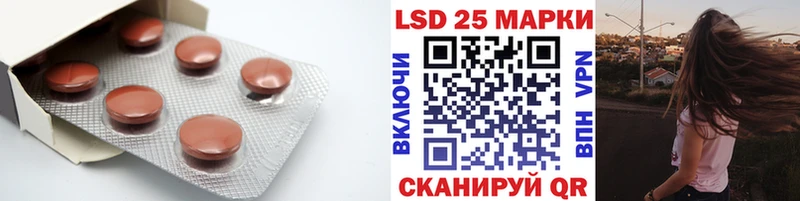 omg как войти  хочу наркоту  Новосибирск  ЛСД экстази ecstasy 